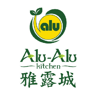 Alu-Alu Kitchen